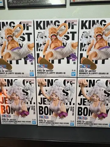 KOA 루피 보니 각 3체 세트