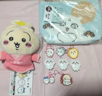 치이카와 봉제 인형과 파우치 기타 세트