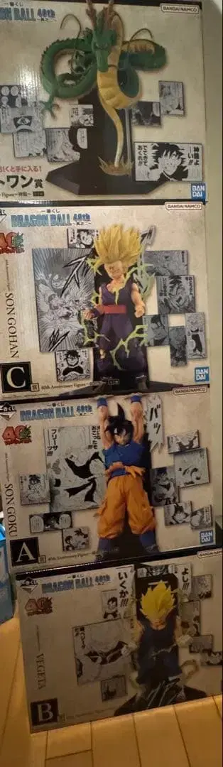 드래곤볼 제일복권 40주년 제2탄 A상 손오공 B상 C상 라스트 원상