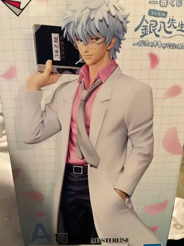 제일복권 긴파치 선생님 A상 사카타 긴파치 피규어 + 덤 하위상