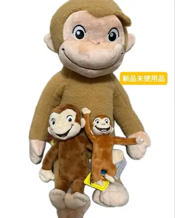 호기심 많은 조지 봉제 인형