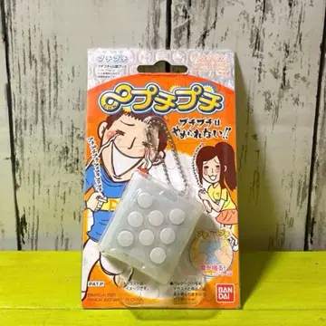 BANDAI 무한 에어캡