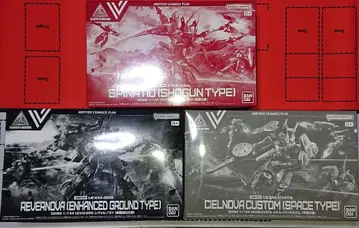 30MM 3점 묶음 판매