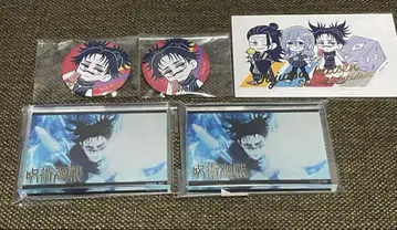 주술회전 쵸소우 아크릴 블록