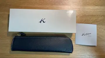 키타무라 가죽 펜 케이스 파우치