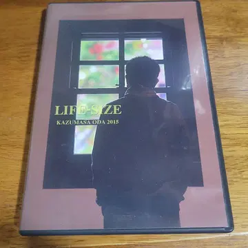 오다 카즈마사 LIFE-SIZE 2015 DVD