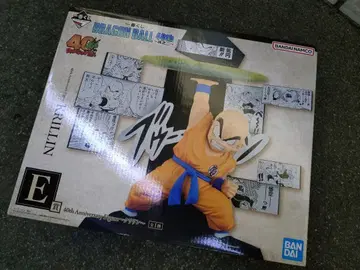제일복권 드래곤볼 40th 제2탄 E상 크리링 피규어