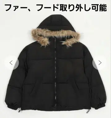 WEGO 블랙 다운 자켓 S 사이즈