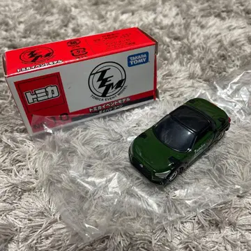 토미카 이벤트 모델 No.10 다이하츠 코펜 절판 단종 레어