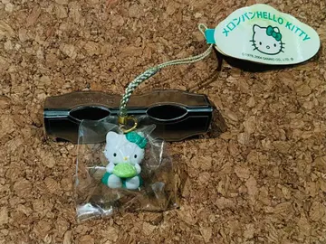 [ 새상품 미사용 ] 헬로키티 멜론빵 지역 한정 스트랩 키링 네츠케