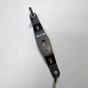 [ 새상품급 ] 다이와 SLP WORKS RCS 90 카본 핸들 90mm