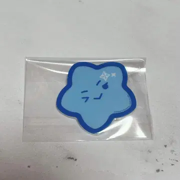 히이타카 호쿠토 동심진장 아크릴 클립 중국