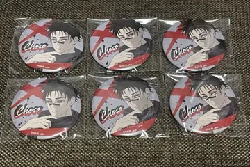 주술회전 쵸소우 캔뱃지