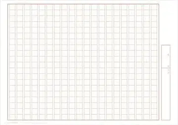 최근의 히카루에 대해 생각하는 것