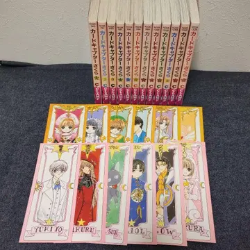 카드캡터 사쿠라 전 12권 세트 크로우 카드풍 책갈피