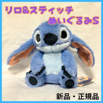 새상품 릴로&스티치 봉제 인형 S 실사 영화 디즈니 캐릭터