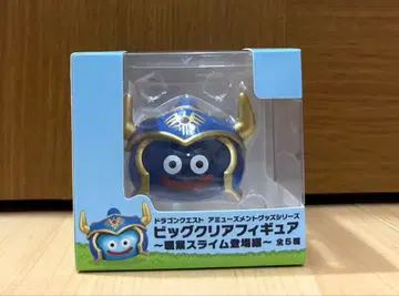 드래곤 퀘스트 직업 슬라임 등장! 용사 슬라임