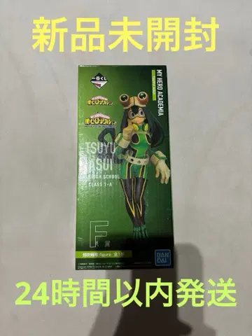 제일복권 히로아카 NEXT GENERATIONS F상 아스이 츠유 피규어