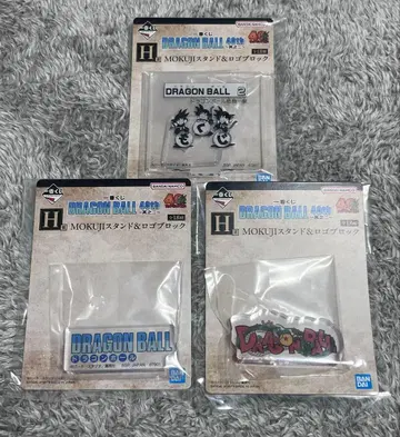 드래곤볼 제일복권 H상 MOKUJI&로고 블록 아크릴 스탠드