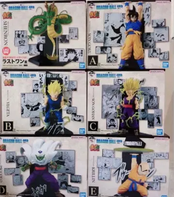 드래곤볼 제일복권 40th 그 두 번째 피규어 컴플리트 세트