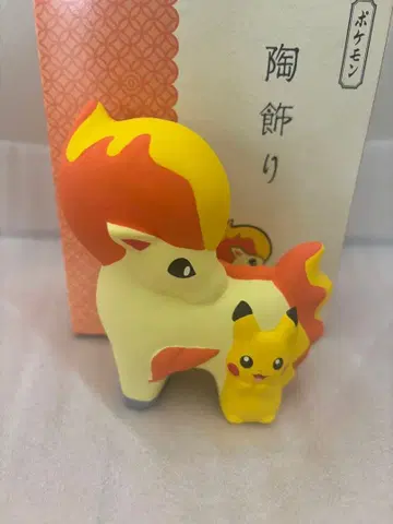 피카츄 포니타 도자기 장식