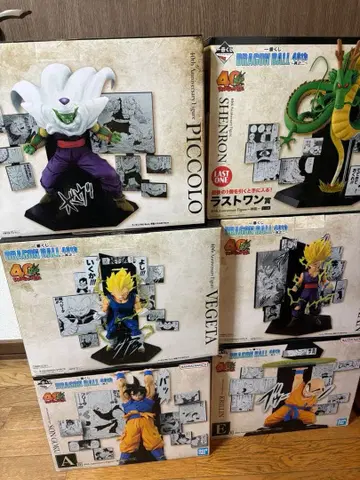 제일복권 드래곤볼 A상 B상 C상 E상 D상 라스트 원