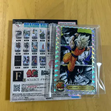 제일복권 드래곤볼 40th 그 두 번째 ACLLECT 시크릿