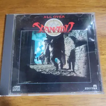 ALL OVER XANADU 자나두 사운드 트랙