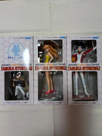 미개봉 에반게리온 컬렉션 피규어 (ASUKA STRIKES!)