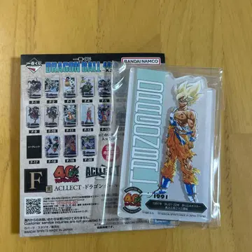 드래곤볼 제일복권 40th ACLLECT 손오공 전설의 초사이어인