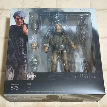데스 스트랜딩 클리프 피규어