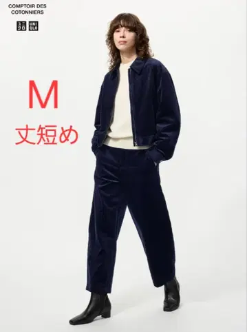 콩트와르 데코토니에 유니클로 코듀로이 커브 팬츠 (기장 짧음)