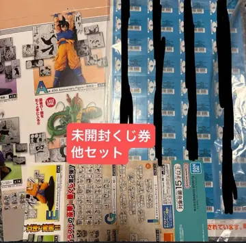 제일복권 DRAGON BALL 40th ~그 두 번째~ 드래곤볼 판촉물