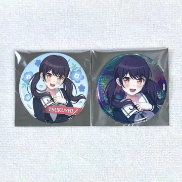 뱅드림 후타바 츠쿠시 캔뱃지 Maestoso (세트) 2