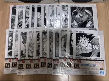 드래곤볼 제일복권 40주년 G상 컴프