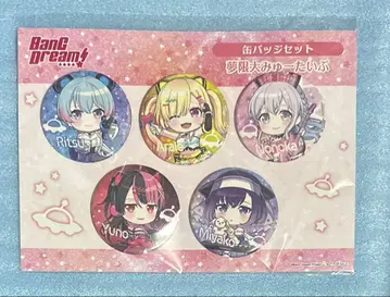 무겐다이 뮤타입 게이머즈 특전 캔뱃지 아키하바라