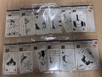 드래곤볼 제일복권 40주년 I상 컴프