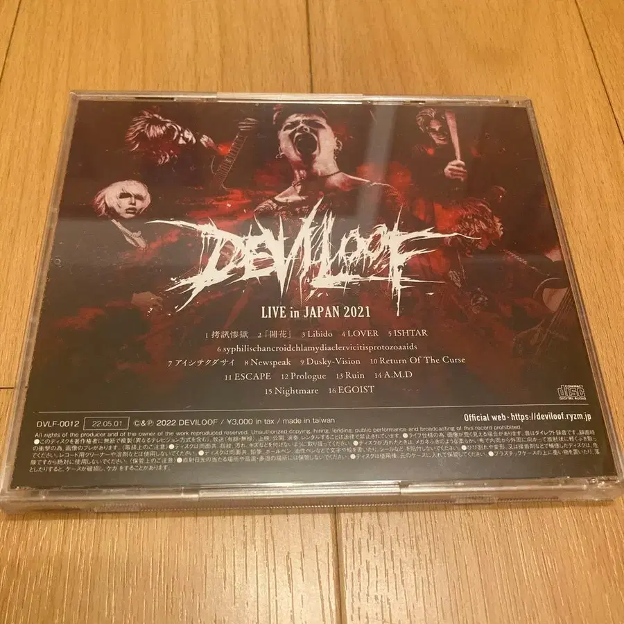 3번째 상품 이미지