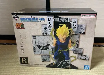 제일복권 드래곤볼 40th ~그 두 번째~ B상