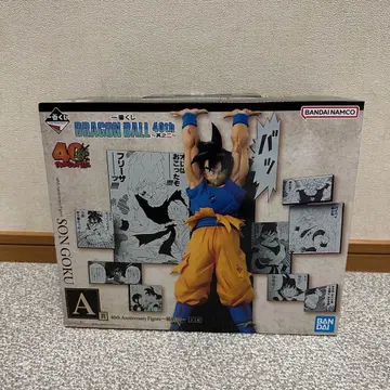 제일복권 DRAGON BALL 40th ~그 두 번째~ A상 손오공