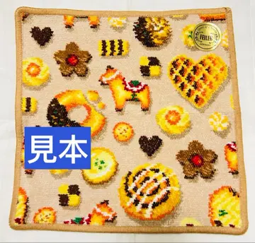 페일러 FEILER 피카타임 손수건