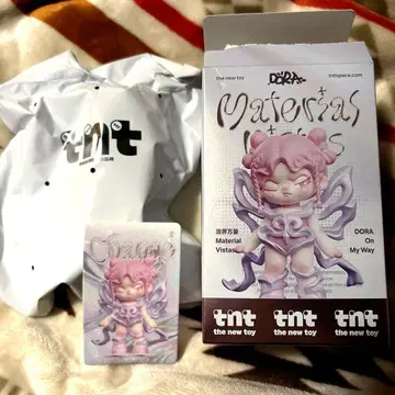 TNT DORA Material Vistas 시리즈 Change 변