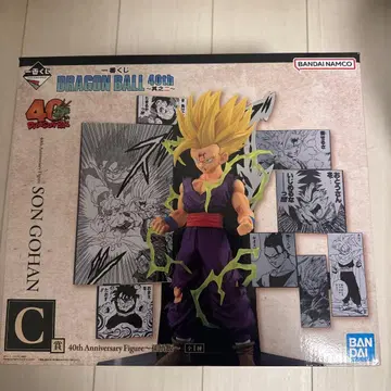 1번 복권 드래곤볼 40th Anniversary 그 두 번째