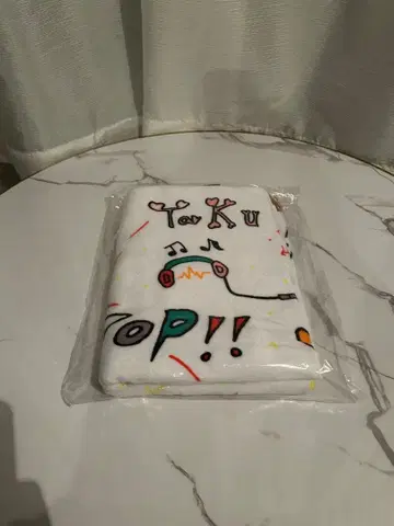 JO1 open the door 라이브 굿즈 타월