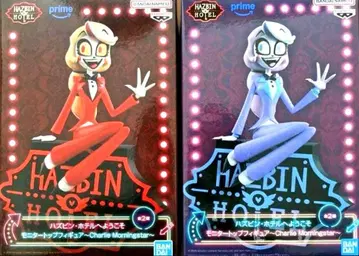 해즈빈 호텔에 오신 것을 환영합니다 모니터 탑 피규어 찰리 2종