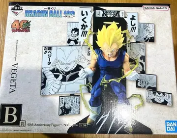 제일복권 드래곤볼 40th ~그 두 번째~ B상