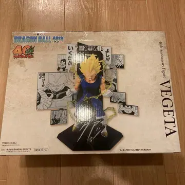 제일복권 드래곤볼 40th ~그 두 번째~ B상