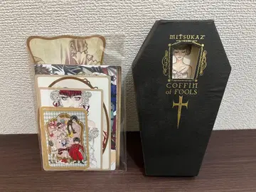 미하라 미츠카즈 [ 코핀 오브 풀스 ] 한정 3000부 독희 엽서 세트