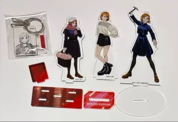 쿠기사키 노바라 세트