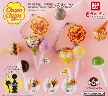 츄파춥스 미니어처 컬렉션 전 6종 시크릿 포함